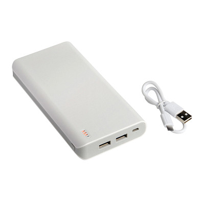Powerbank STORAGE,weiß