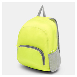 Rucksack VOLUNTEER, faltbar,grün