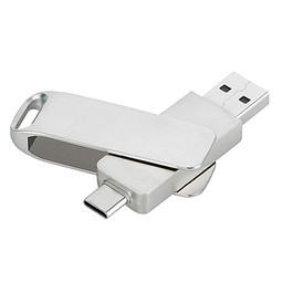 USB Stick Smart, silber, 16 GB