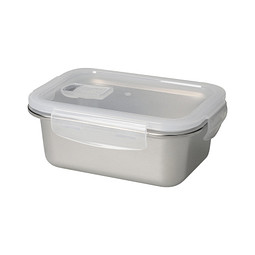 Vorratsdose Heat, 700 ml, silber/transparent