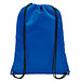 Werbe-Sparset: Turnbeutel City, 60-tlg., inkl. Druck, blau Werbe-Sparset: Turnbeutel City, 60-tlg., inkl. Druck, blau