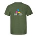 MALFINI T-Shirt Herren Edge, 2XL, khaki